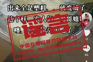 半岛娱乐官方下载截图0